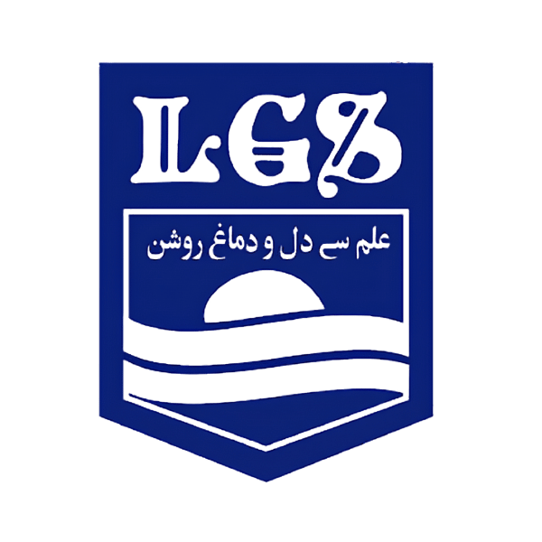 Lahore Grammar School (LGS), is a top Lahore school where GradeUP's Sir Moeen Malik has taught for over 12 years.